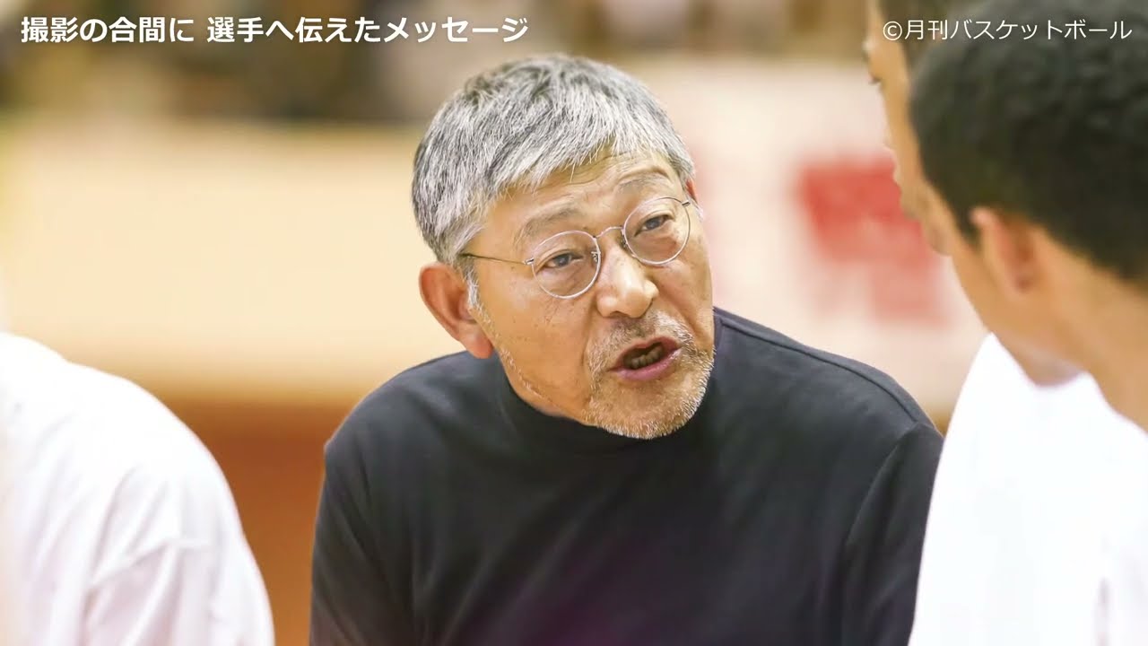 【佐藤久夫】撮影の合間に、選手へ伝えたメッセージ