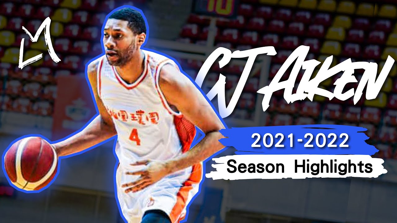 C.J. AIKEN Full Season Highlights | Taiwan SBL 2021-2022｜桃園璞園