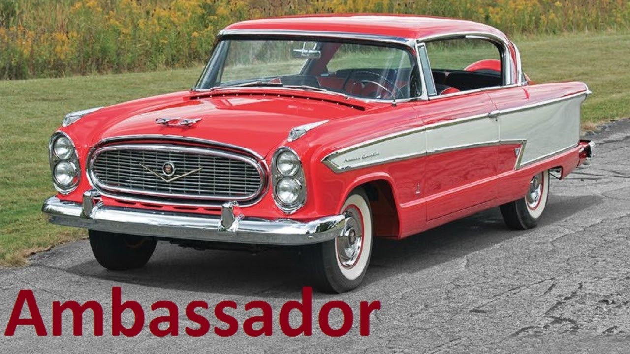 История модели: Nash/Rambler/AMC Ambassador