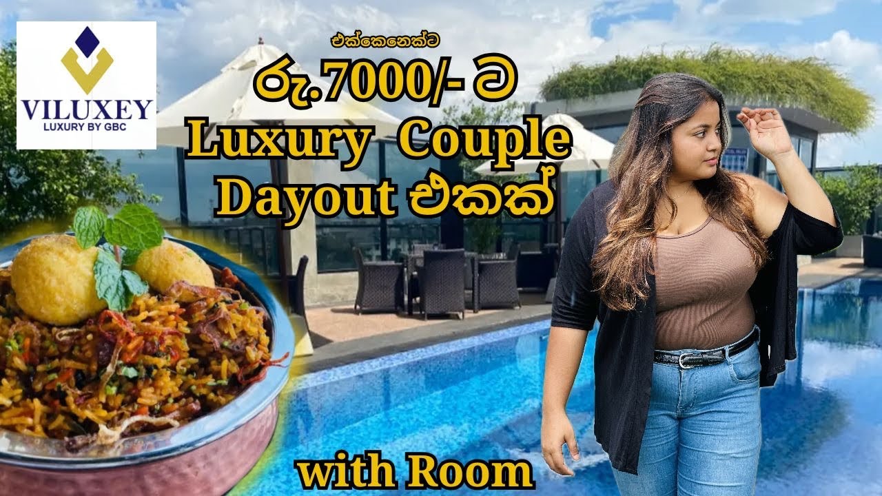 Luxury Couple Dayout With Luxury Room & Swimming Pool | Viluxey City Hotel - Maharagama Colombo 🇱🇰
