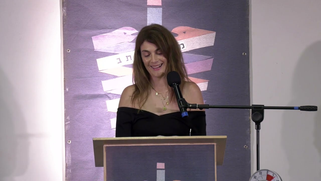 מועדון כתב #43 - חטא