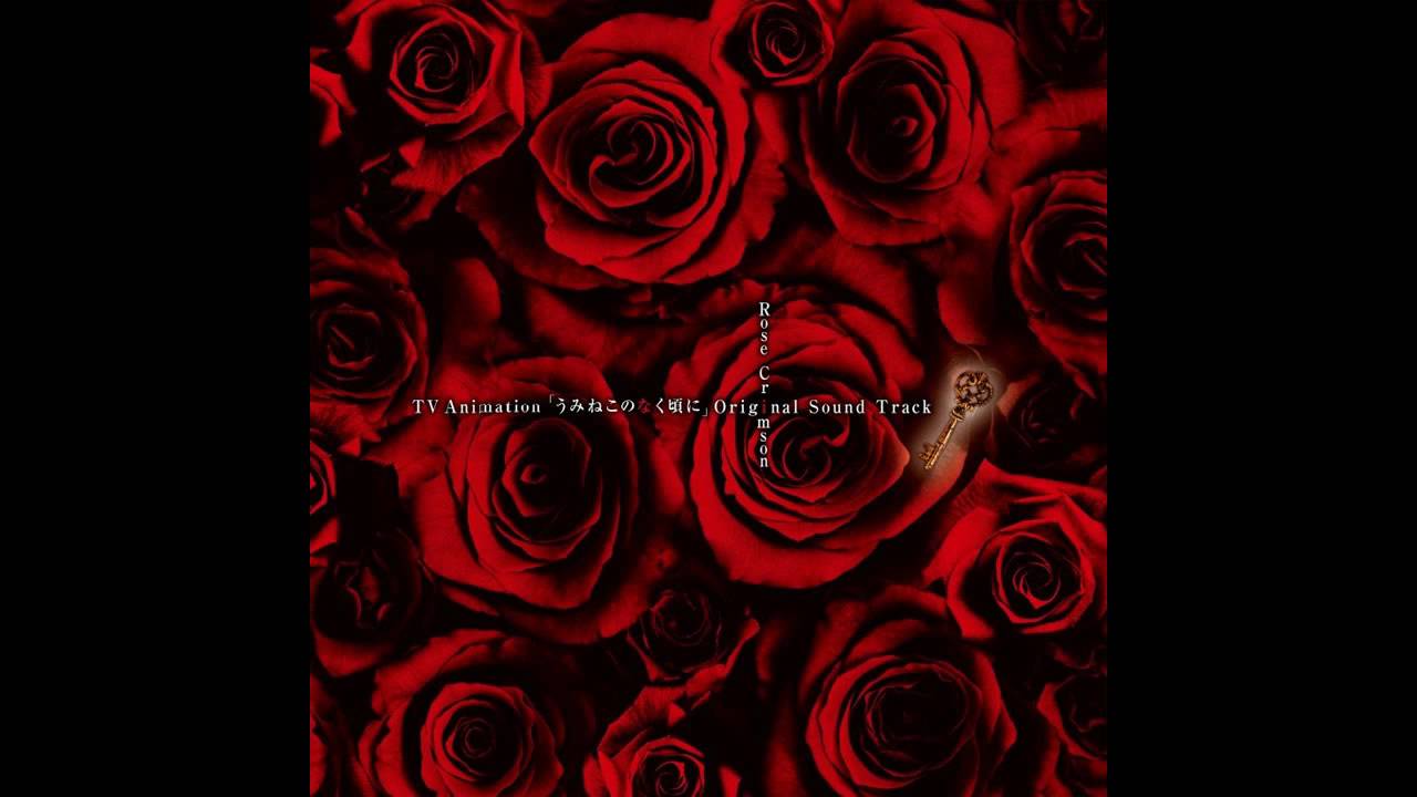 Umineko no Naku Koro ni Anime OST - Aka Ikutsu Nise