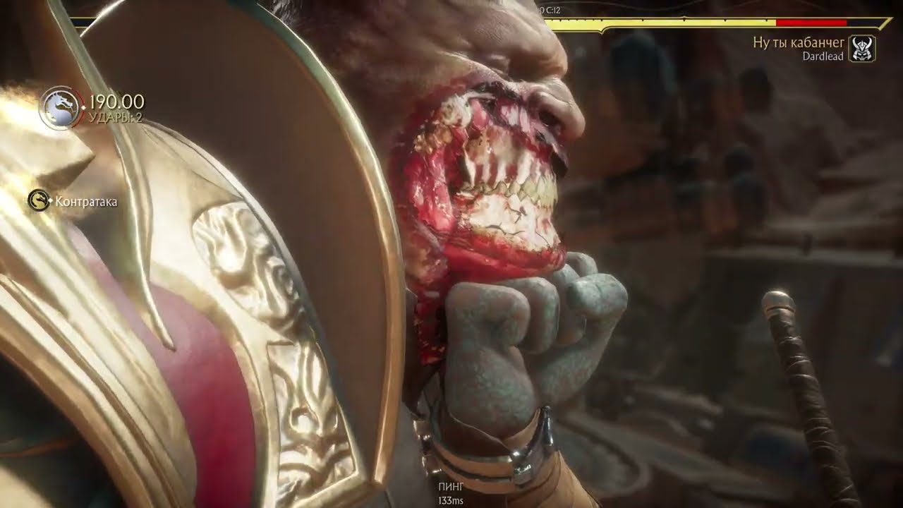 Xbox742 - Kotal Kahn. Revenge for defeat.
