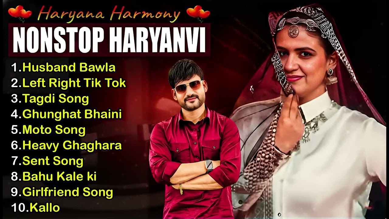 Ajay Hooda New Haryanvi Songs | Haryanvi Song Jukebox | New Haryanvi Song | Haryanvi Gaane 2026