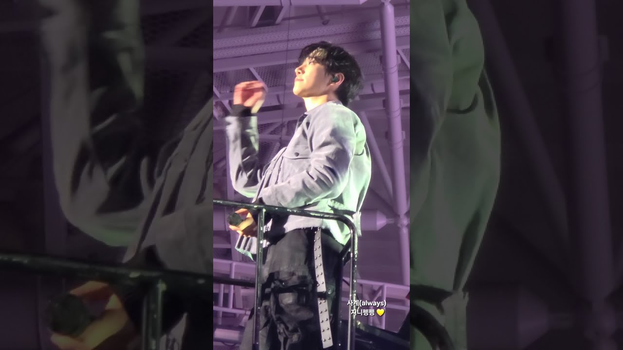 20260125 LEEJUNHO STUNNING US DAY2 [사계(always)]