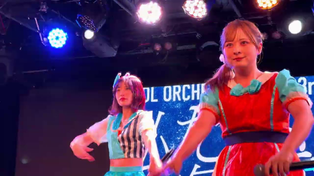 2026.02.19 アイオケ「開く迷宮」| #旅するプログレオーケストラ #8