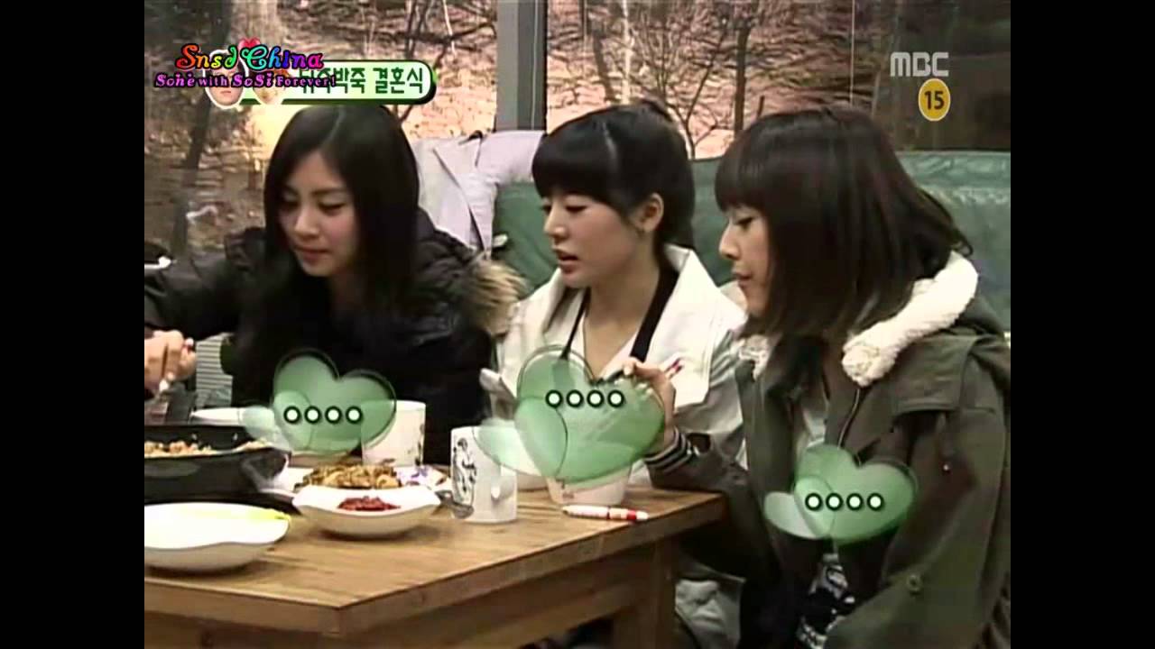 【LTC】WGM (TaengSic Cut)