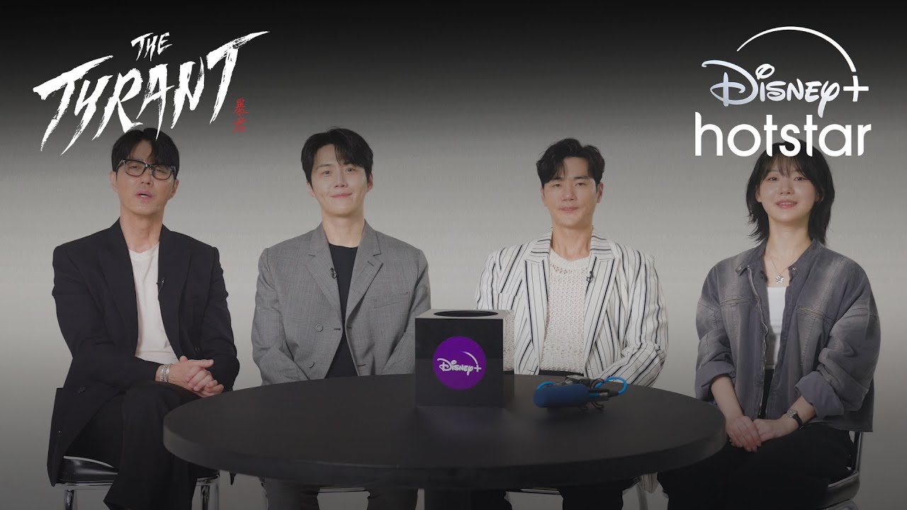 ASMR Interview | The Tyrant | Disney+ Hotstar Indonesia