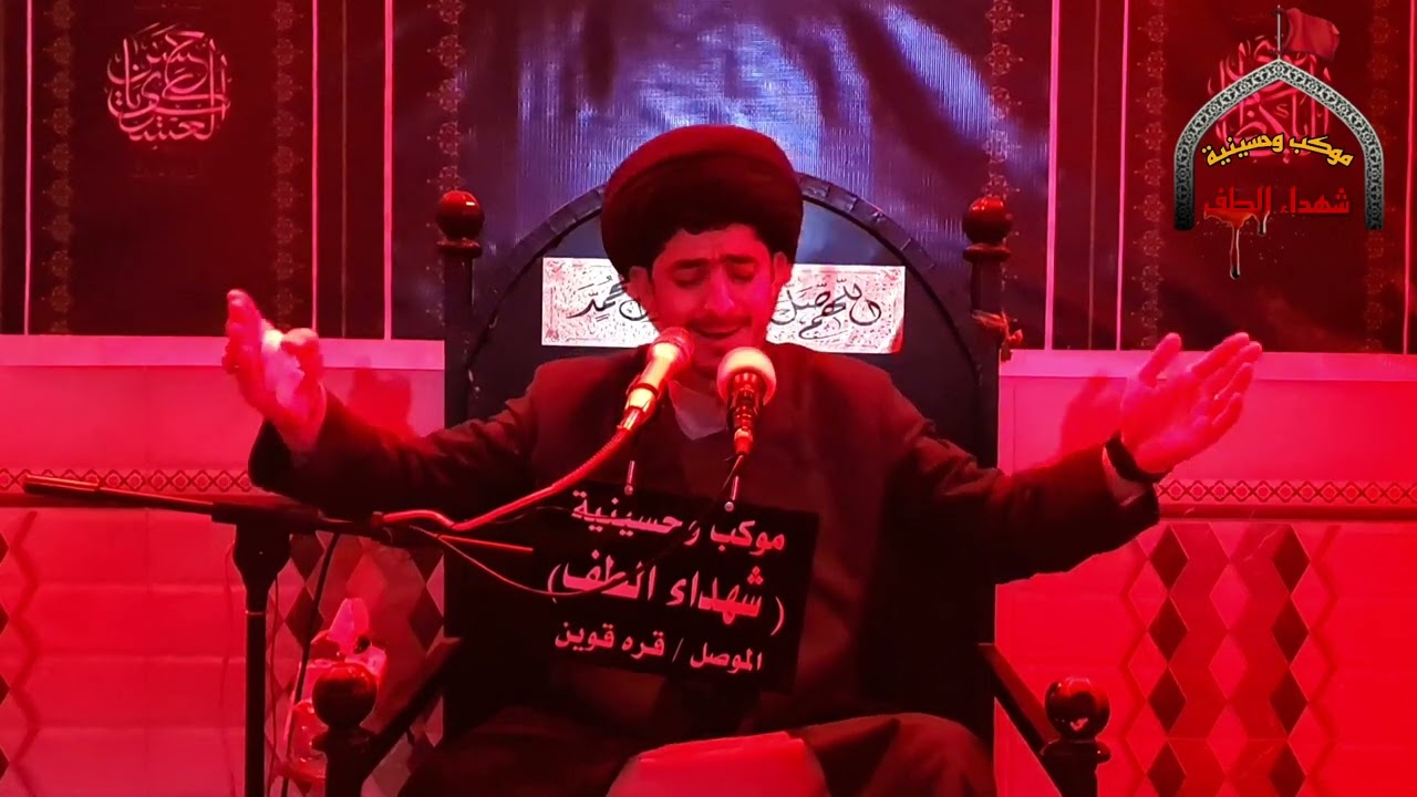 السيد حسنين البرزنجي || مقتل امام علي (ع)  ليالي رمضانية  || موكب وحسينية شهداء الطف (قرة قوين)