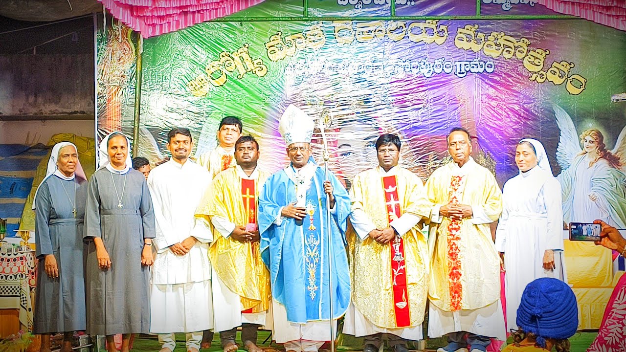 ఆరోగ్య మాత మహోత్సవం Rev.Dr.Udumala bala