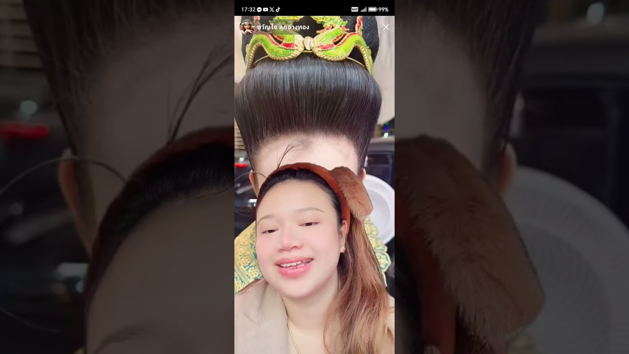เอ็นดู​เพื่อนรัก32ปีอ่ะเนอะ #นุ่นเนตรชนก #ขวัญใจลูกอ่างทอง 