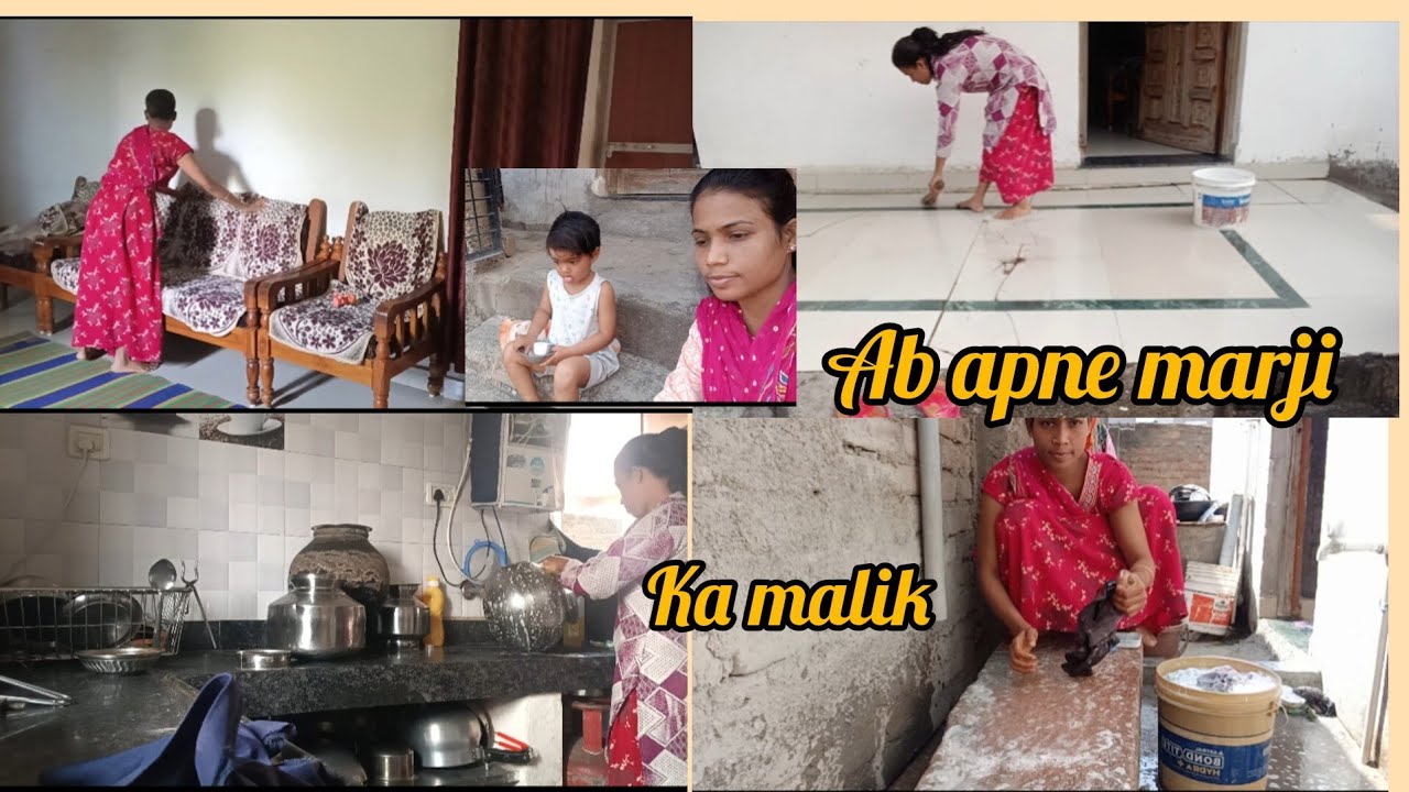 Sas nhi hai to pure ghar ka jimmedari meri..#nazbin vlogs.viral video..