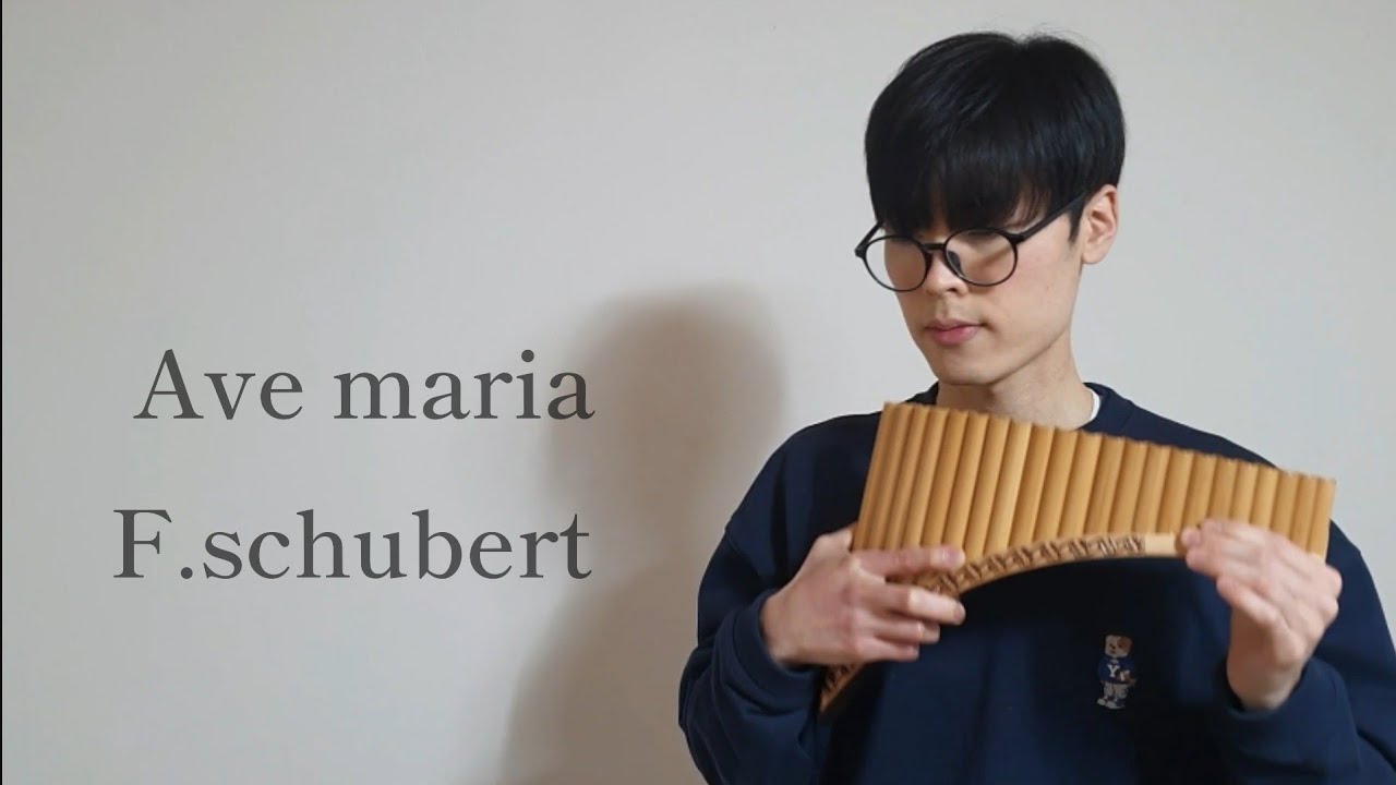 Ave maria - F.Schubert | 팬플룻 신광섭