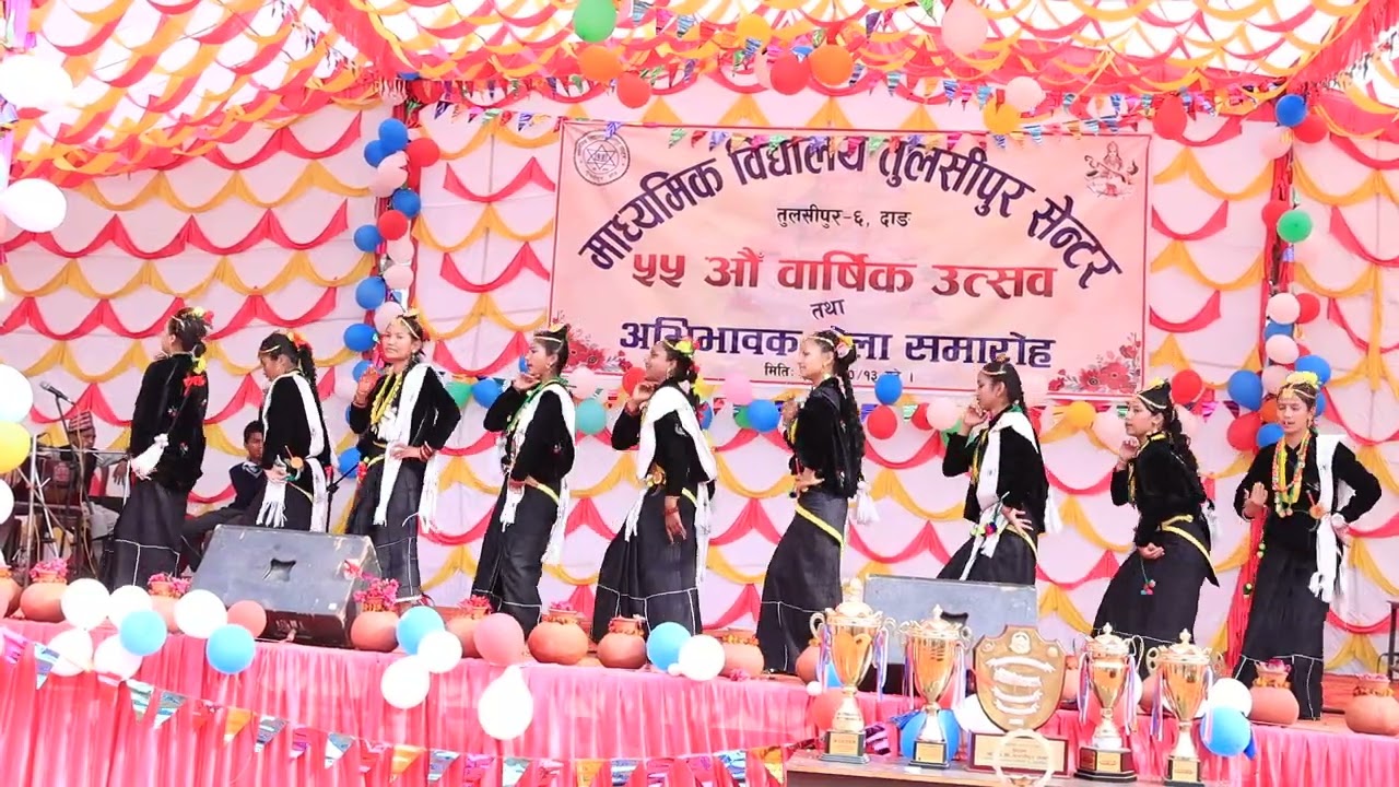 Nani Ta Raixeu Hamrai Gaugharki || 55th Barshik Utsav || Ma. Vi. Tulsipur Center