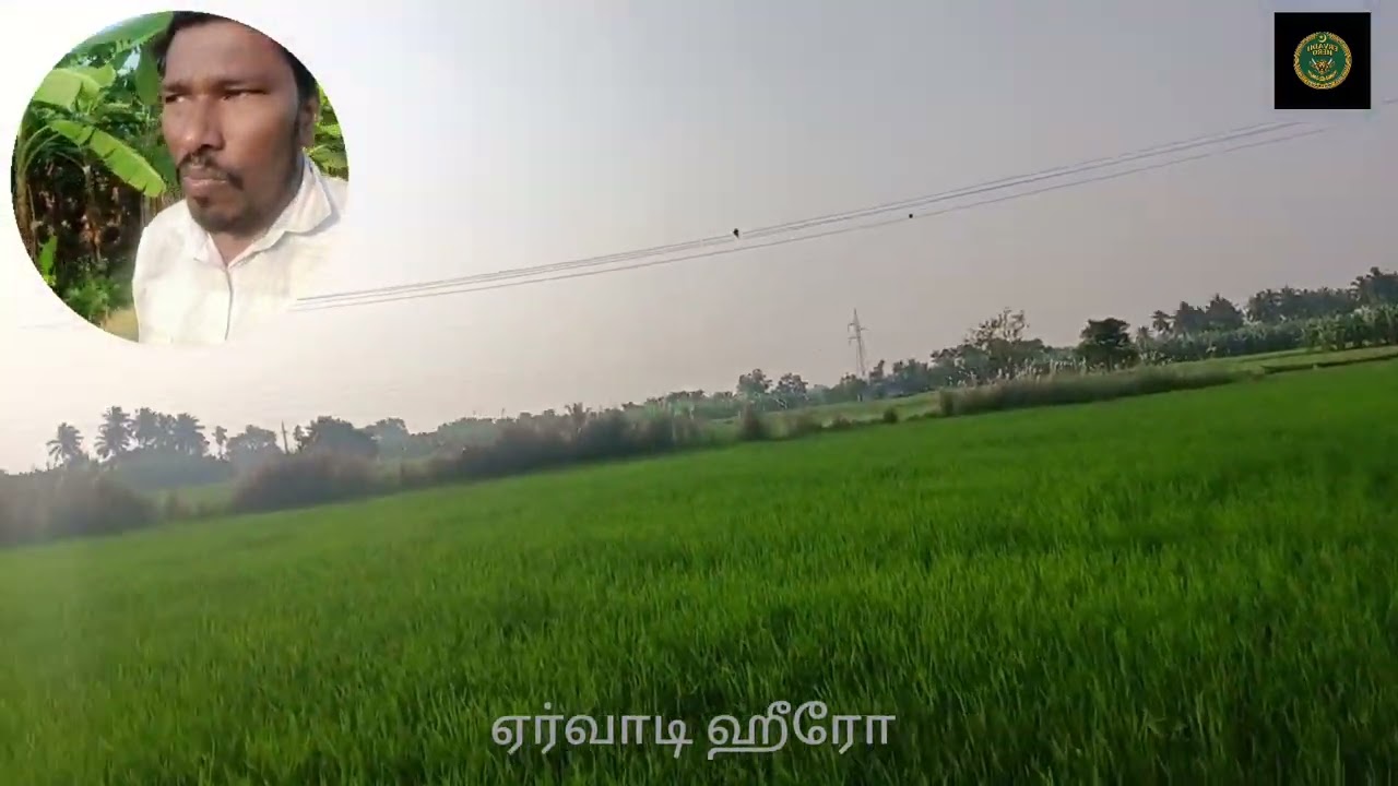 நானும் ஒரு விவசாயி சப்போர்ட் பண்ணுங்க#bollywood #trending 