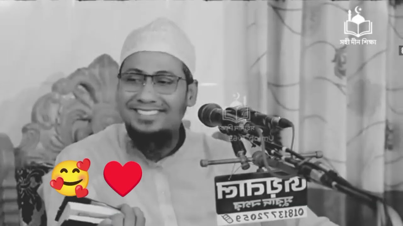 ALLHA ❤️❤️❤️❤️❤️ 