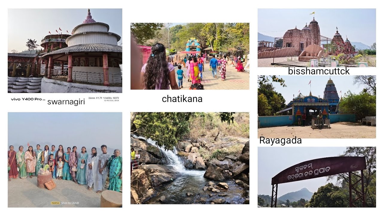 Swarnagiri Temple Bissamcuttok ! chatikana waterfall A New indetity Rayagada Orissa 
