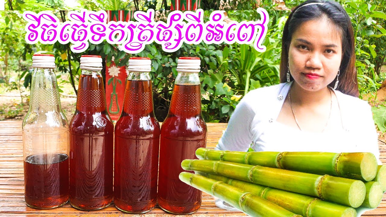 វិធីធ្វើទឹកត្រីរស់ជាតិអំពៅឆ្ញាញ់ដោយខ្លួនឯង | How To Make Sweet and Sour Fish Sauce@Dysamras