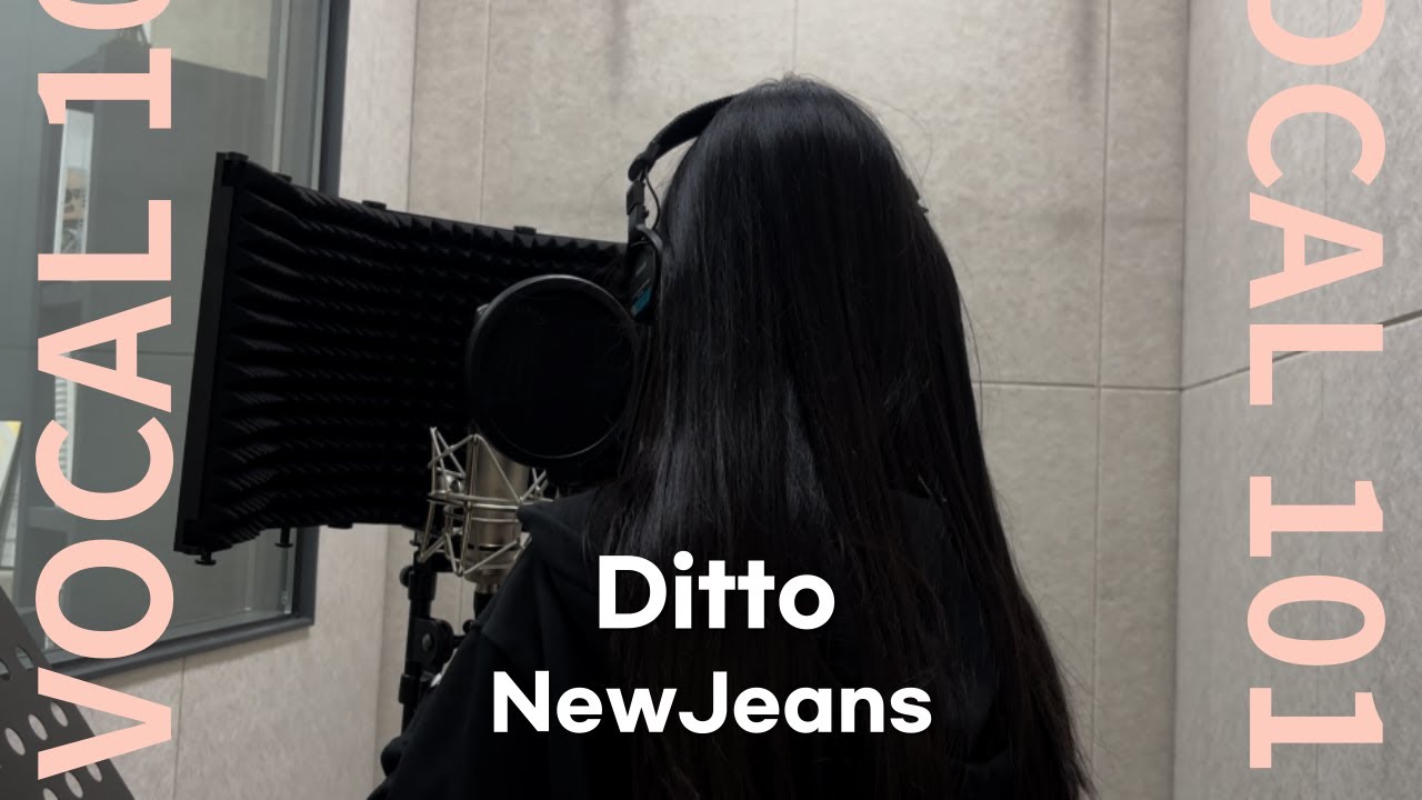 Ditto - NewJeans  (cover by **)