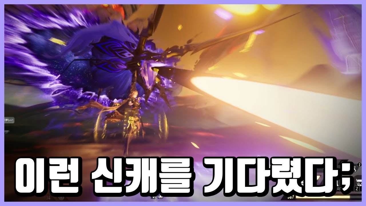 [듀나어] 지류 누나 진짜 개쩌네;;