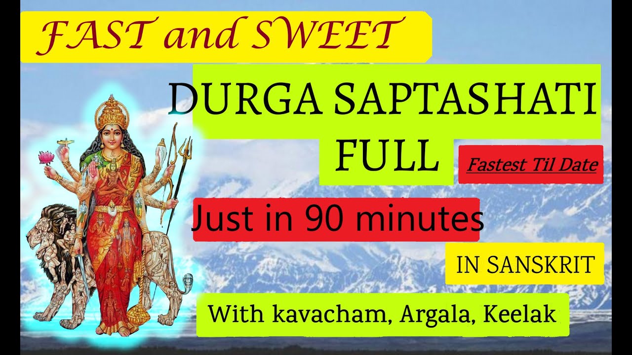 complete durga saptshati in sanskrit | सम्पूर्ण दुर्गा सप्तशती कवच अर्गला कीलक