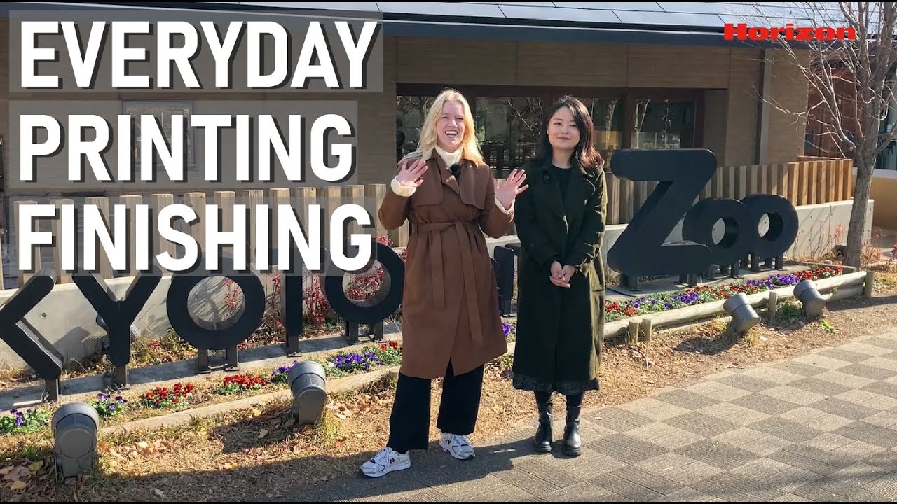 Everyday Printing & Finishing - Kyoto City Zoo