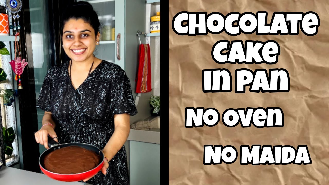 Chocolate Cake in Frying Pan | बिना Oven बिना Maida बिना Egg बिना kadai | Easy Chocolate Cake Recipe