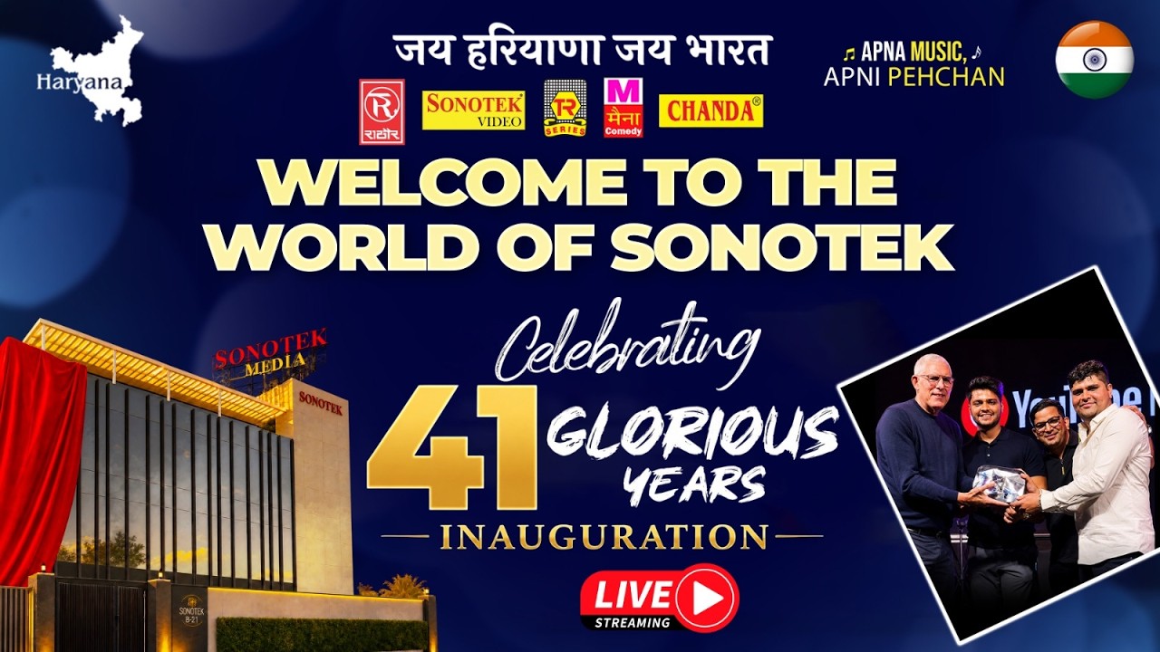 LIVE :- Sonotek&rsquo;s New Studio Inaugration !