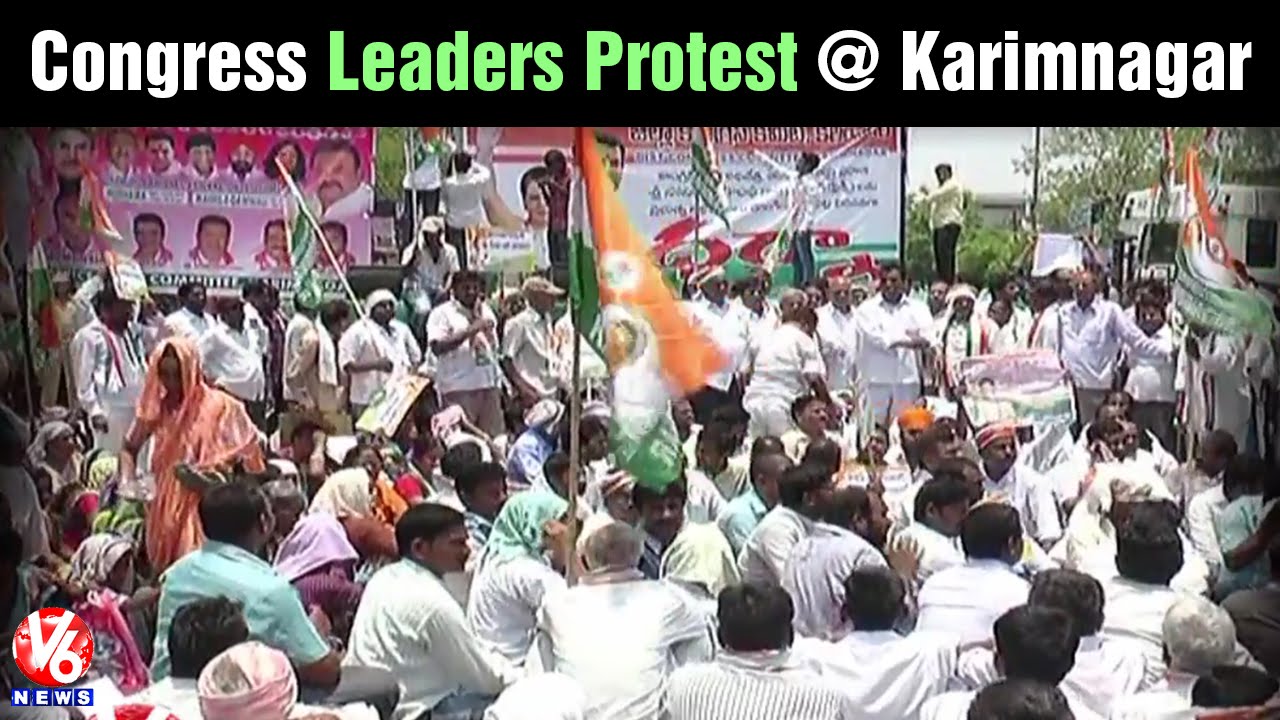 Congress Leaders Protest on removing of Sonia Gandhi Hoardings | Karimnagar (05-06-2015)