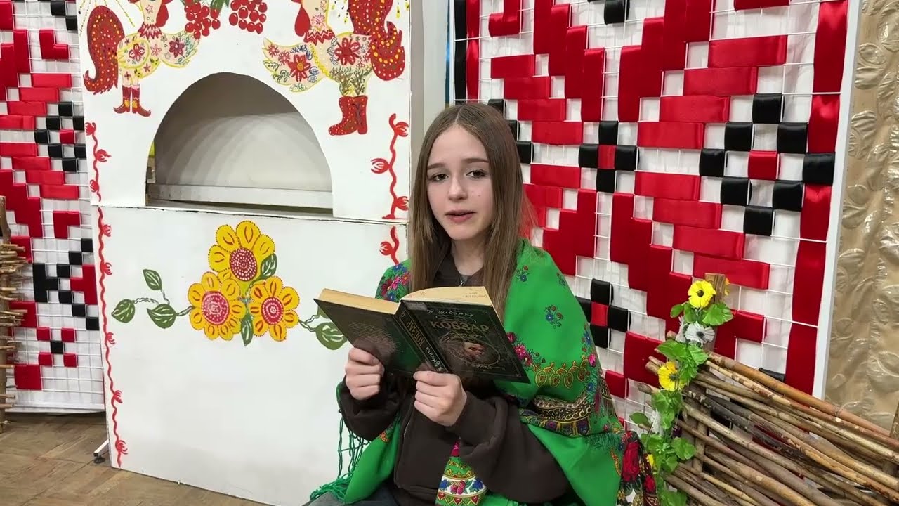До роковин з Дня народження Тараса Шевченка від вихованців Губиниської філії. 2026.