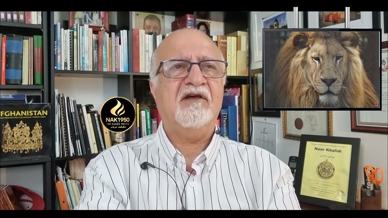 د پښتنو تاریخ: د سوری سلطنت