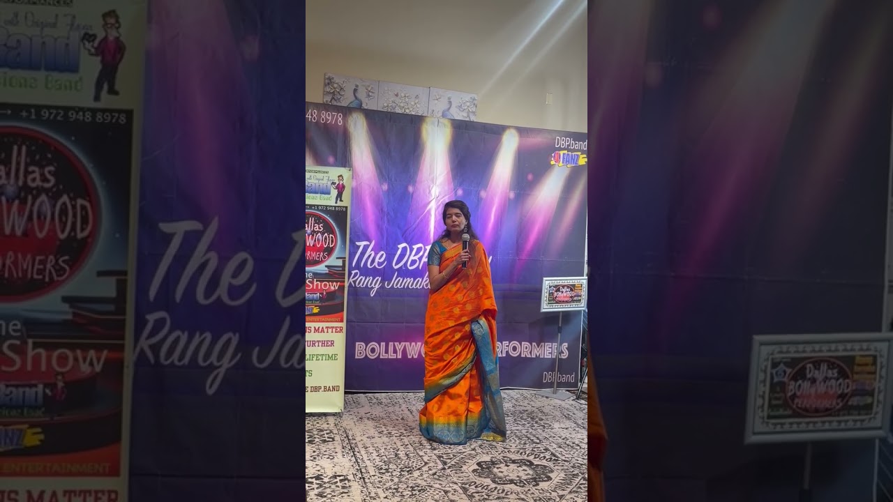 Doori na rahe koi