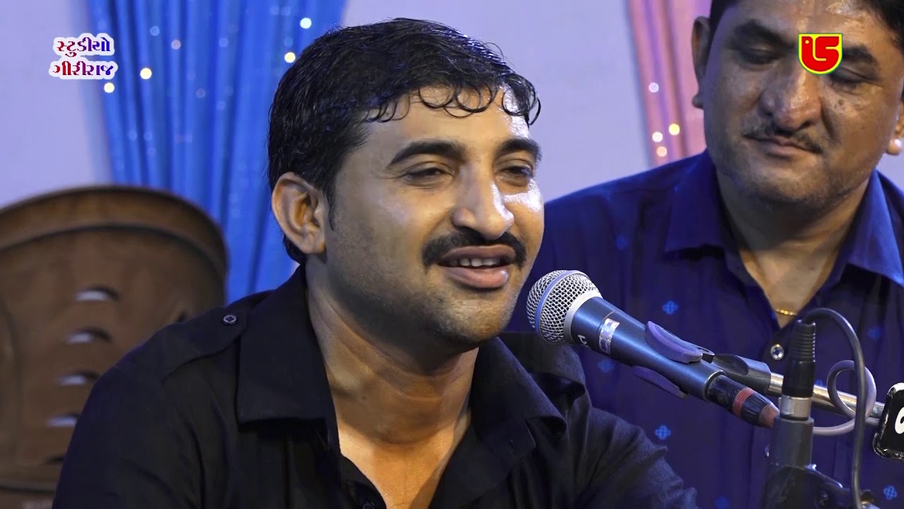 14-Surat - Guru Punam - 2019 || Vijay Gadhvi || Dil Kash Tera Naksha (Sufi Gazal)