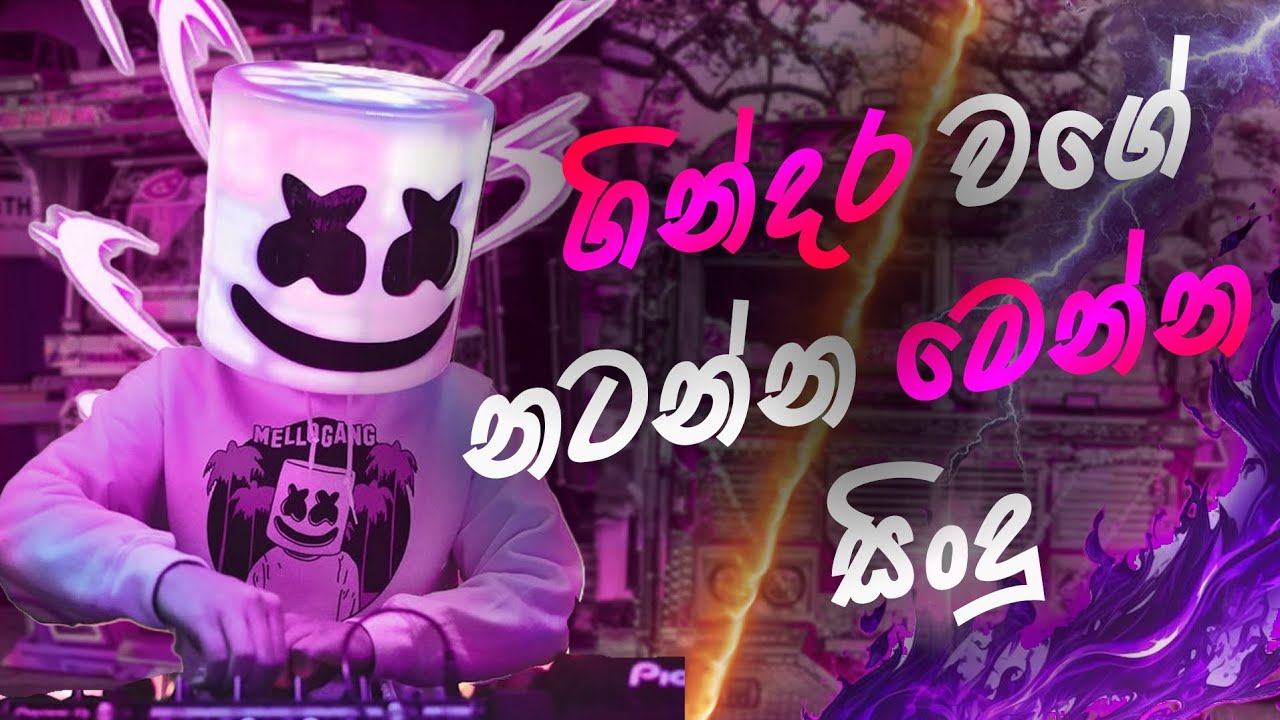 ඔන්න ගිනි ගින්දර වගේ නටන්න කියාපු නාන්ස්ටොප් එක❤️❤️😁 බස් වීඩියො එක්ක😁#slbusfans @SLBUSLK_2009 