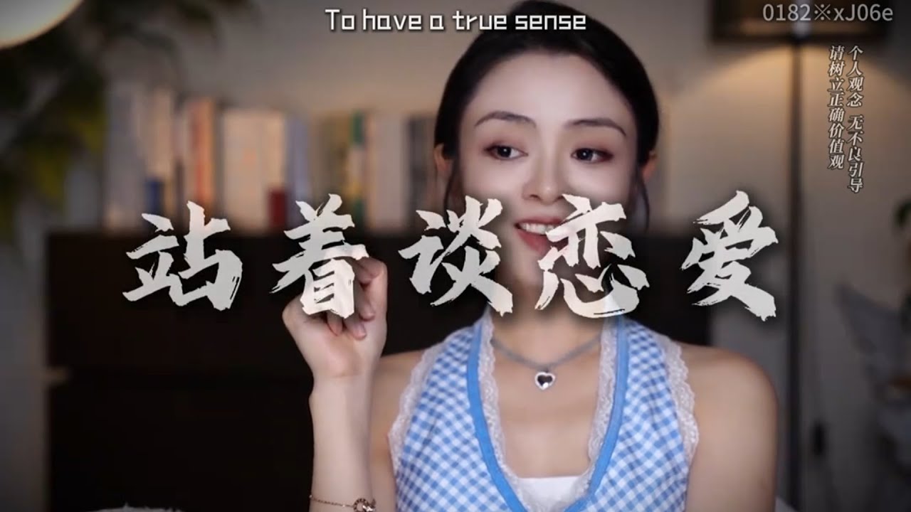男人開始有這四種反人性思維 就是變強的開始