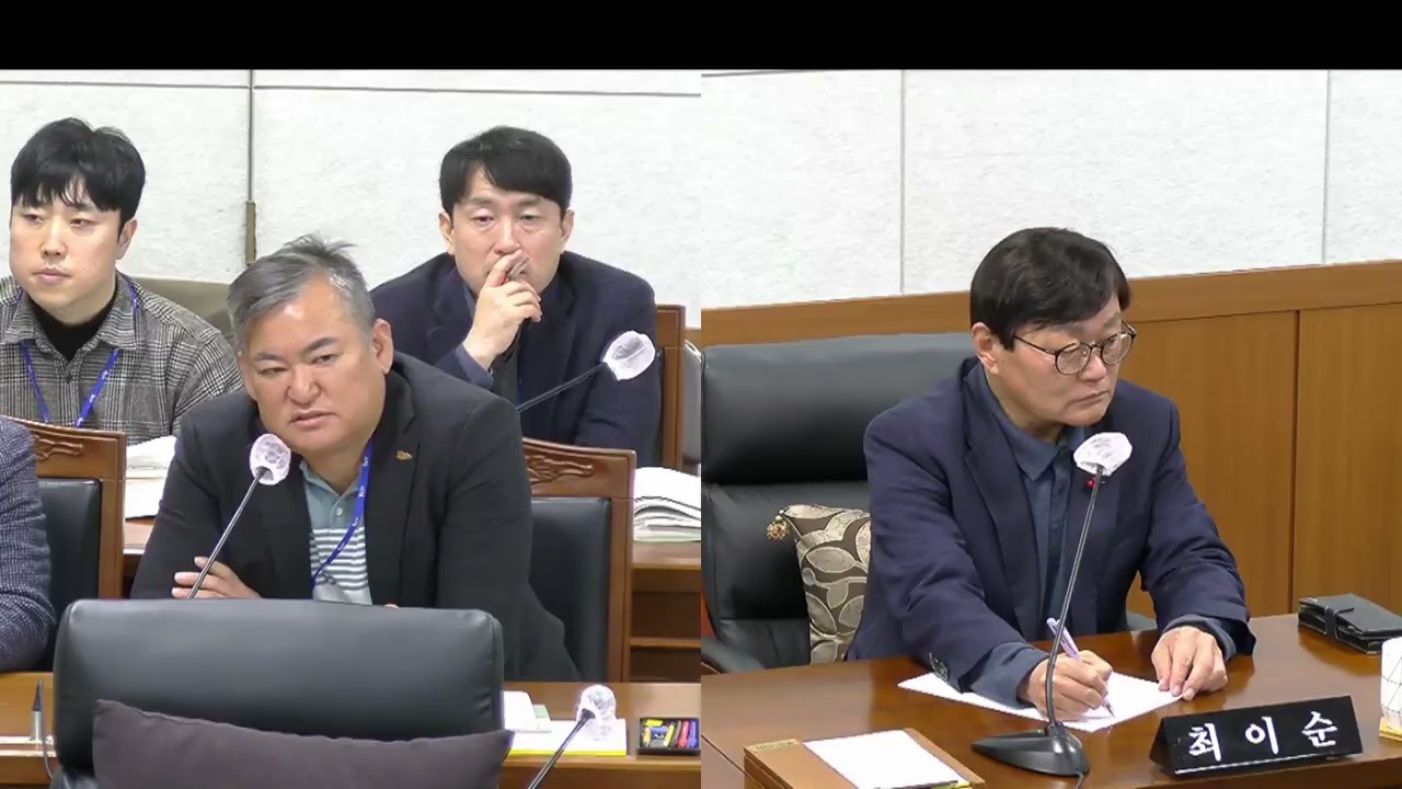 2025 12 15 제357회 제2차 정례회 제12차 예산결산특별위원회