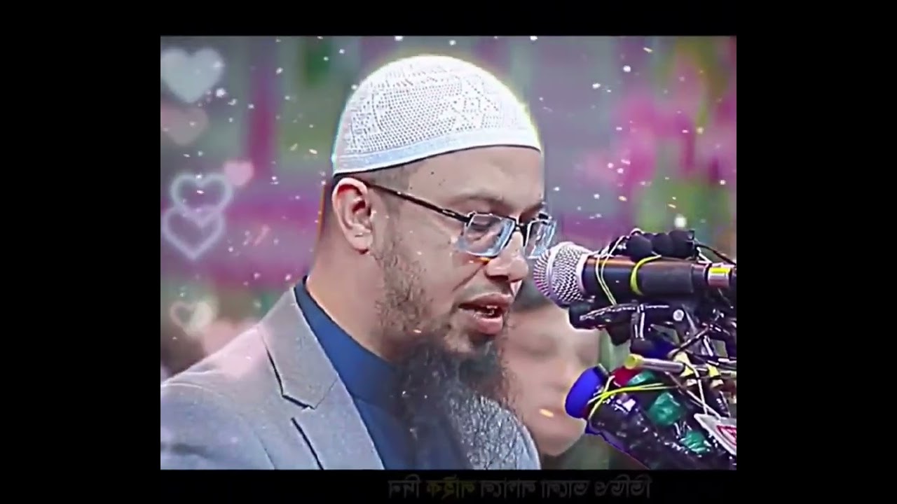 শুধু ফরজ নামাজ গুলো পড়লে কি হবে?