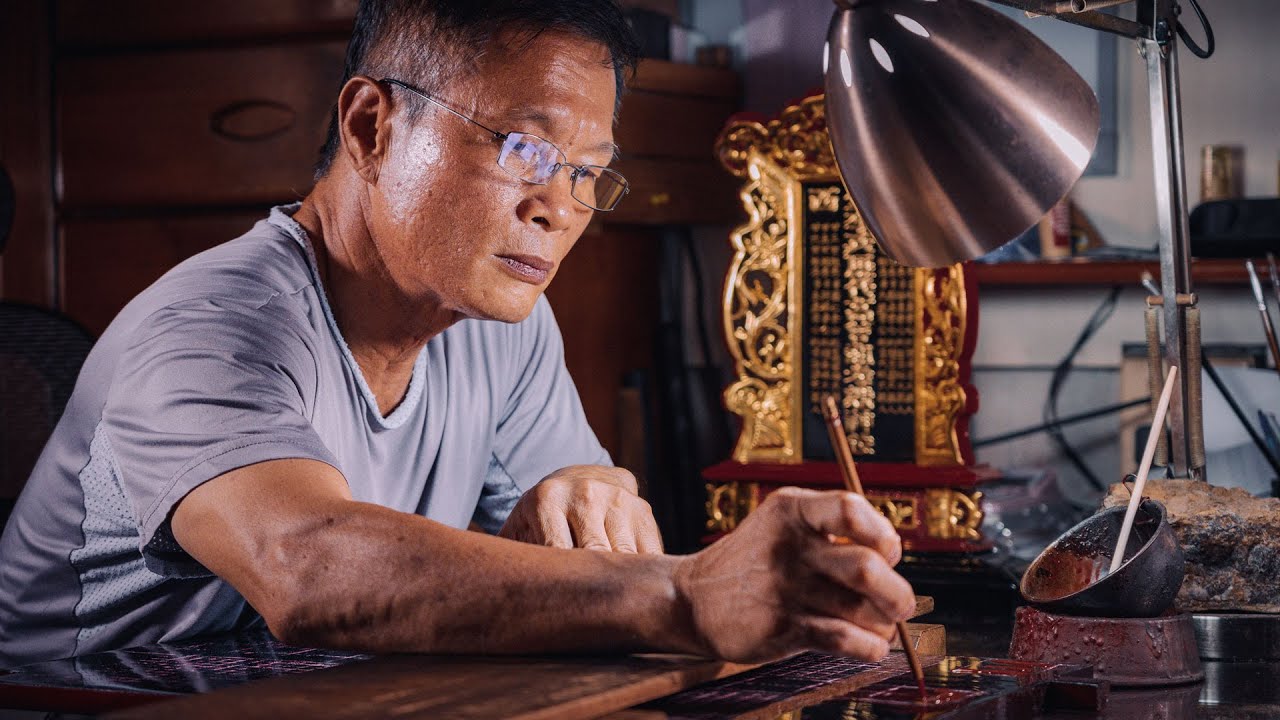 《傳、傳 - 曾學政》客家神祖牌｜Legend: Hog-Ziin Tzeng (Hakka ancestral tablets) 傳傳第二季 Legend S02, 2022