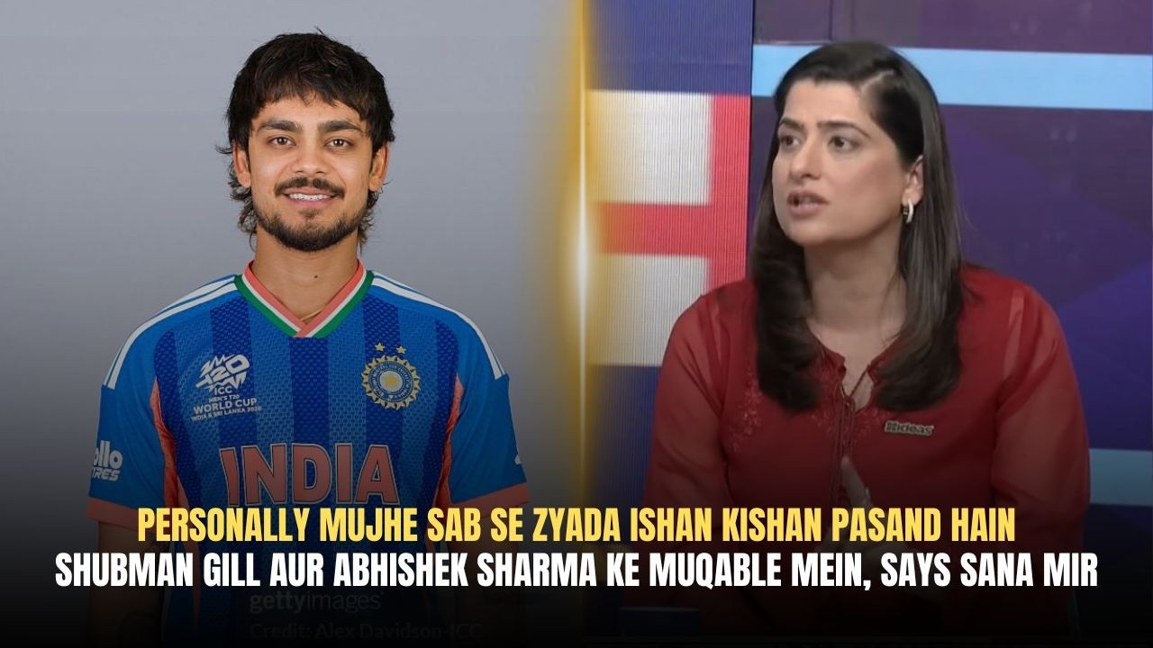 Mujhe Sab Se Zyada Ishan Kishan Pasand Hain | Sana Mir | Game On Hai | tapmad