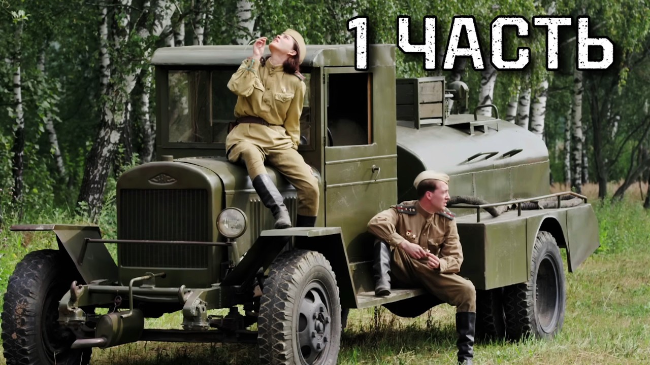 ЖЁСТКИЙ ВОЕННЫЙ БОЕВИК НА РЕАЛЬНЫХ СОБЫТИЯХ! НЕПРЕДСКАЗУЕМЫЙ ФИЛЬМ! 
