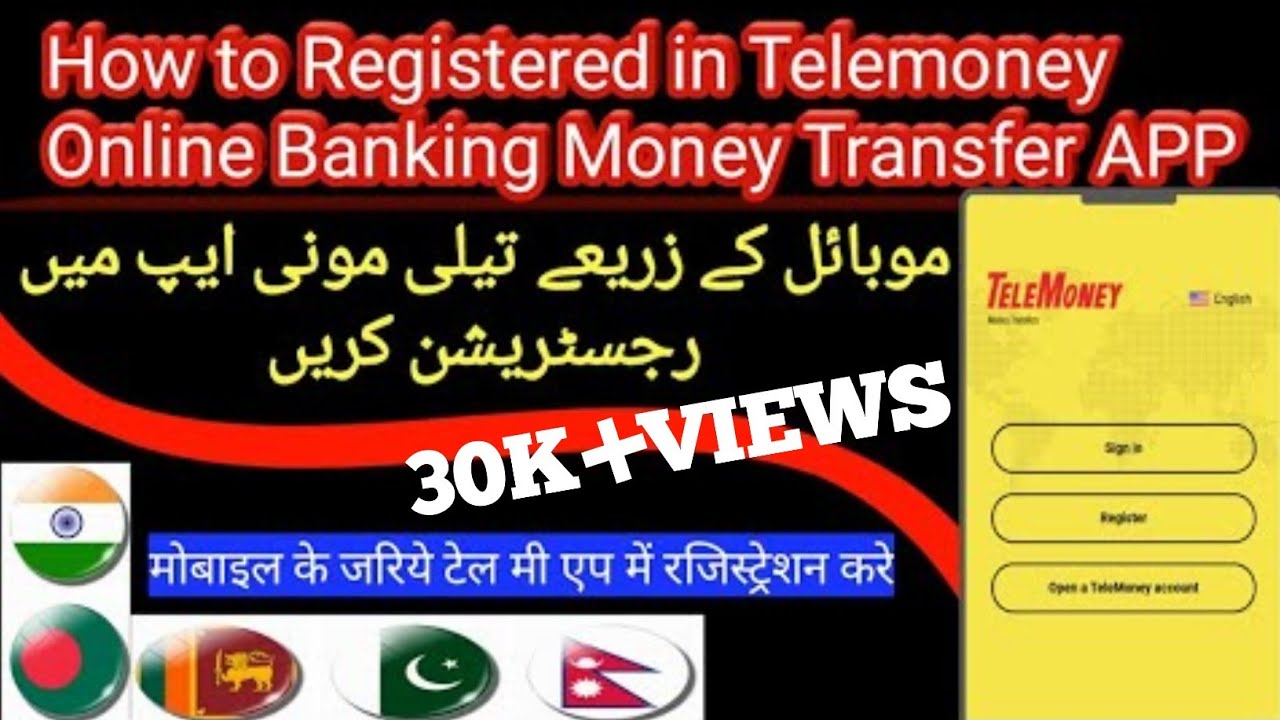 How to Register in TeleMoney Money Transfer APP | Online Mobile Banking | Sheeraz Tech