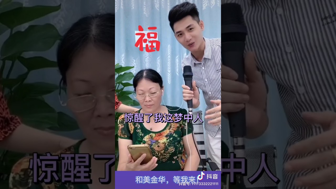 李子光
