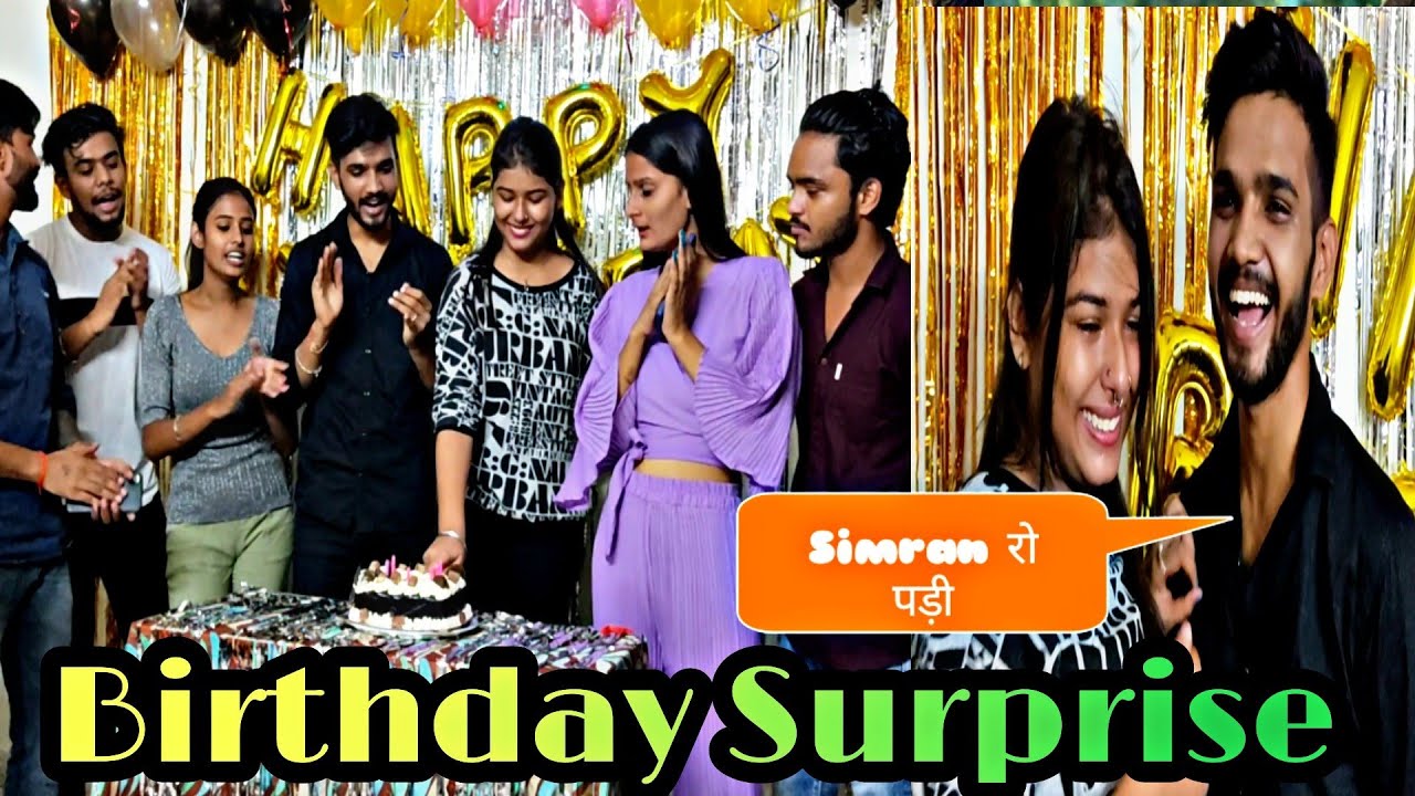 Birthday Surprise 🙈🎉🎁 !! Simran emotional 😭 हो गई !! Ankush Rajput !! Simran Manchanda