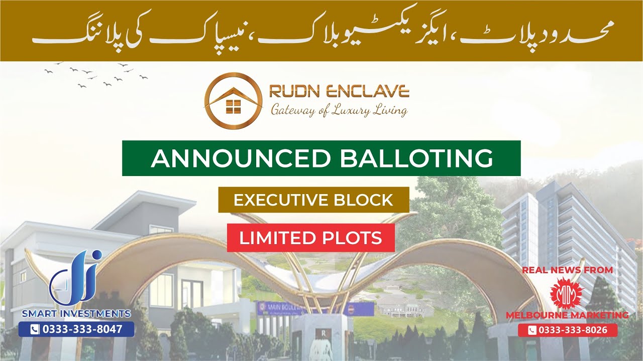 RUDN ENCLAVE BALLOTING - CONVERT YOUR FILE INTO PLOT !! INCREASE YOUR PROFIT