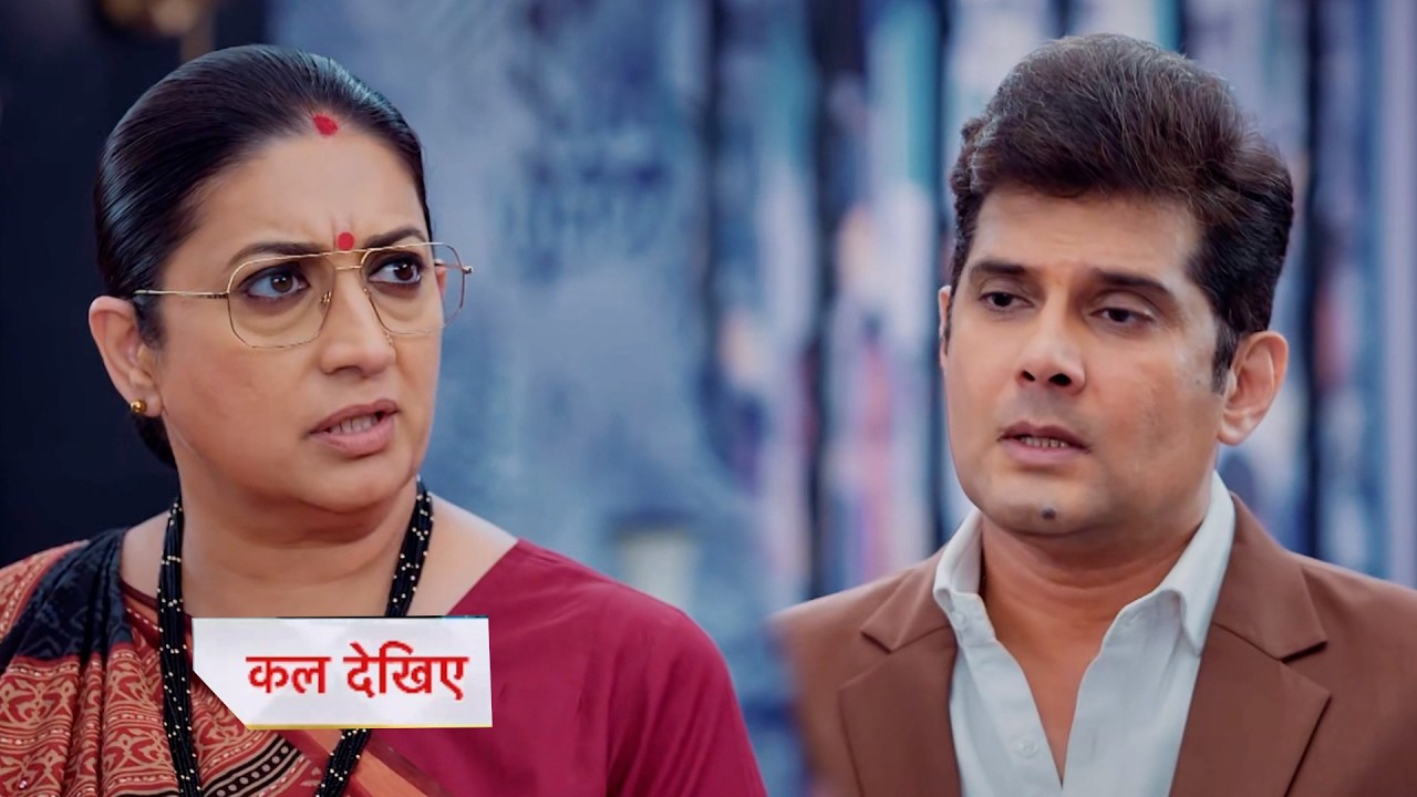 Kyunki Saas Bhi Kabhi Bahu Thi Today Episode New PROMO |