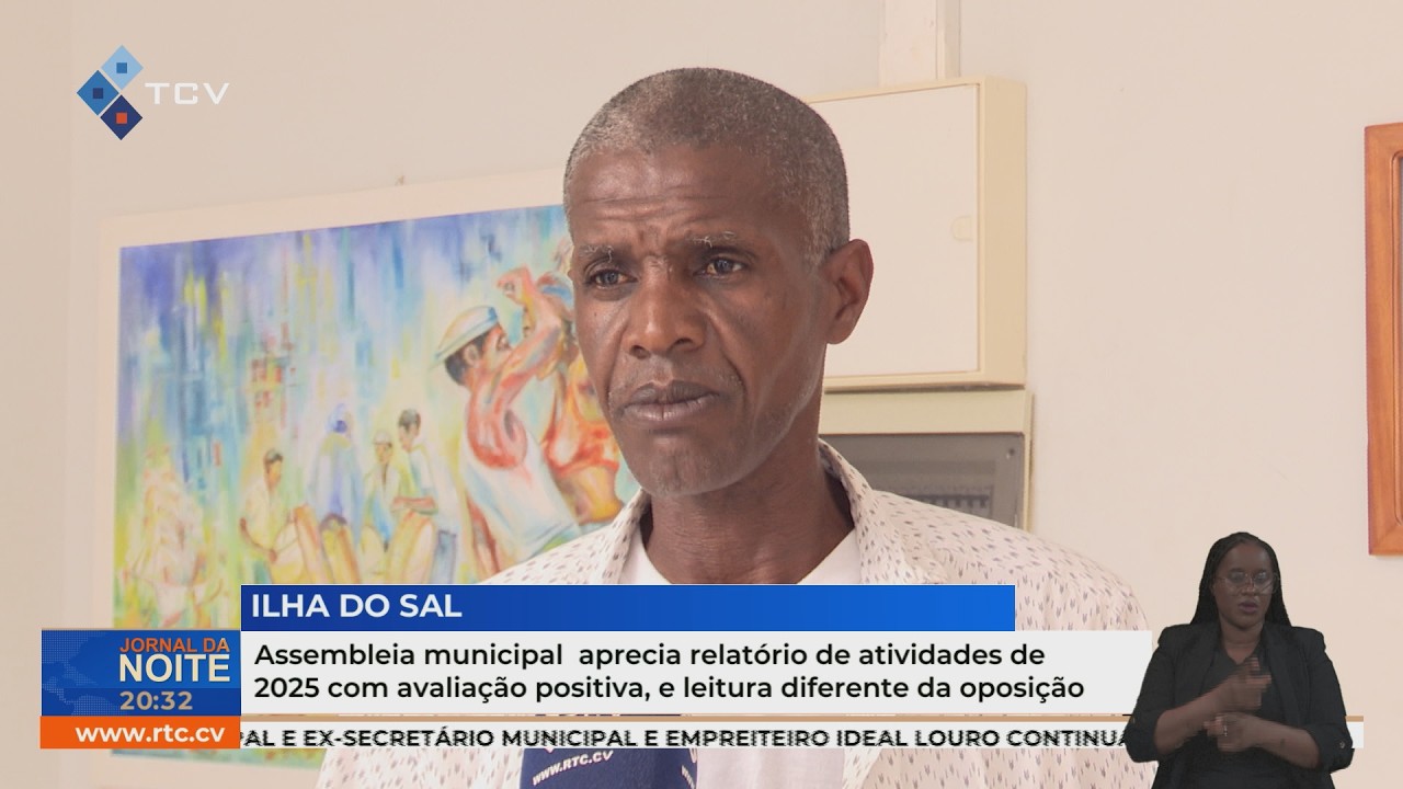 Assembleia Municipal avalia relatório de 2025