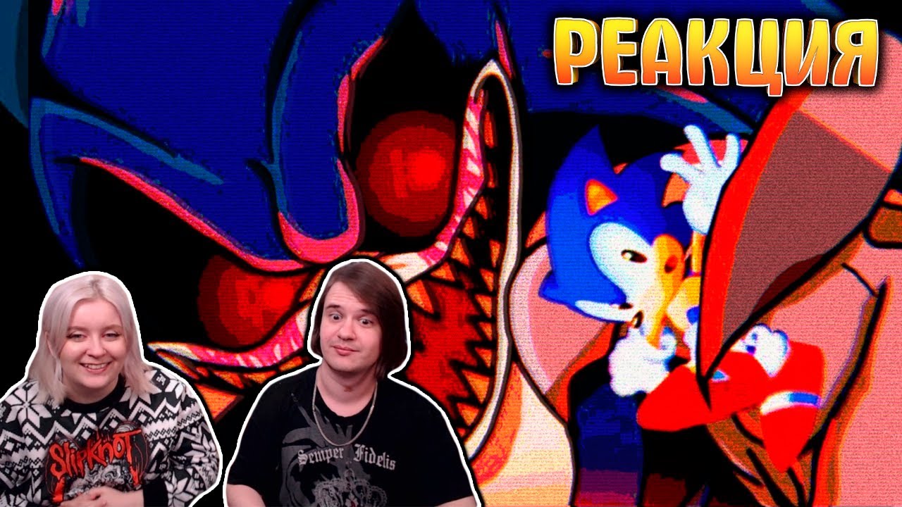 ФЕНОМЕН SONIC.EXE и УЖАСЫ СОНИКА | РЕАКЦИЯ НА @sndk |
