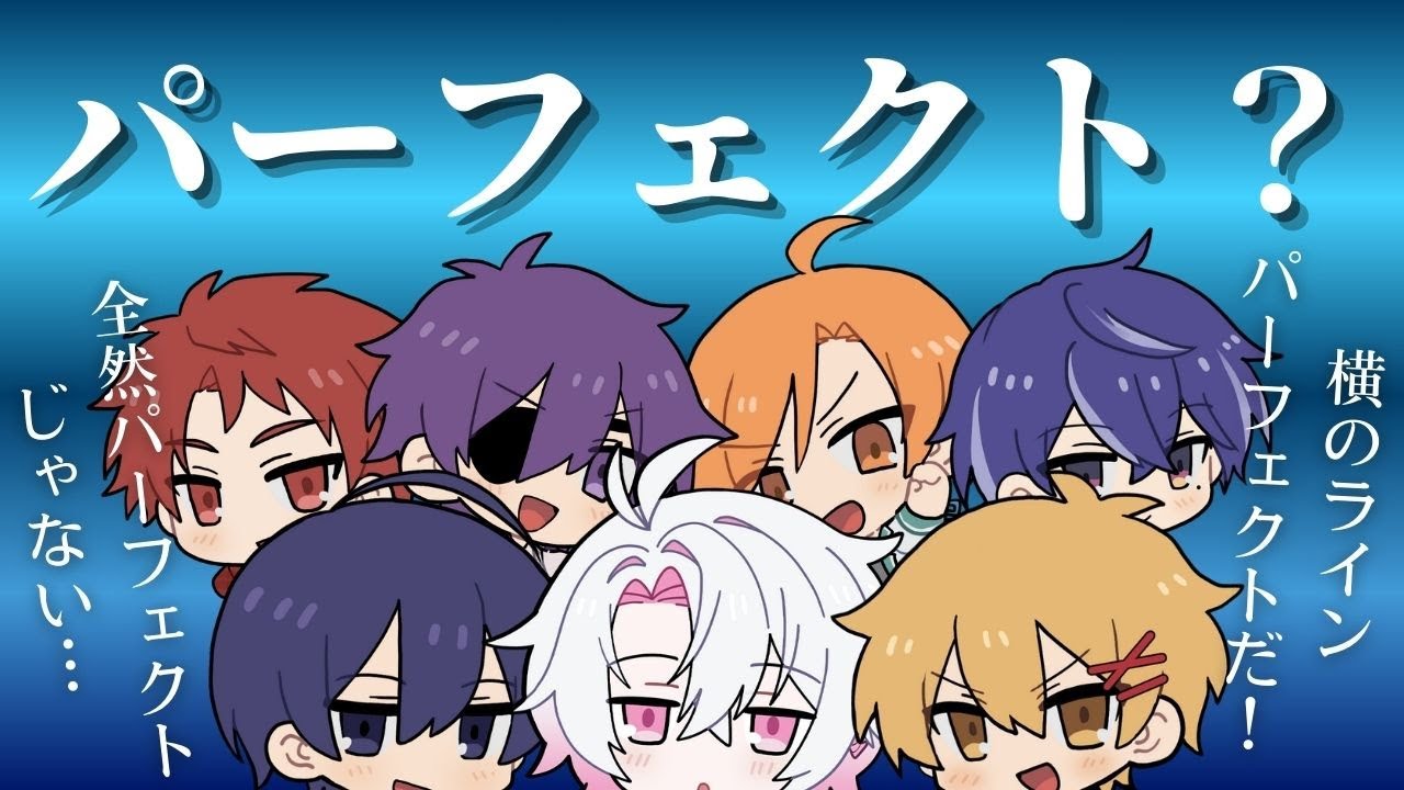 あたなるランキングクイズで飛び出した名言　#あたたかくなる切り抜き #あたなる50時間配信Part5
