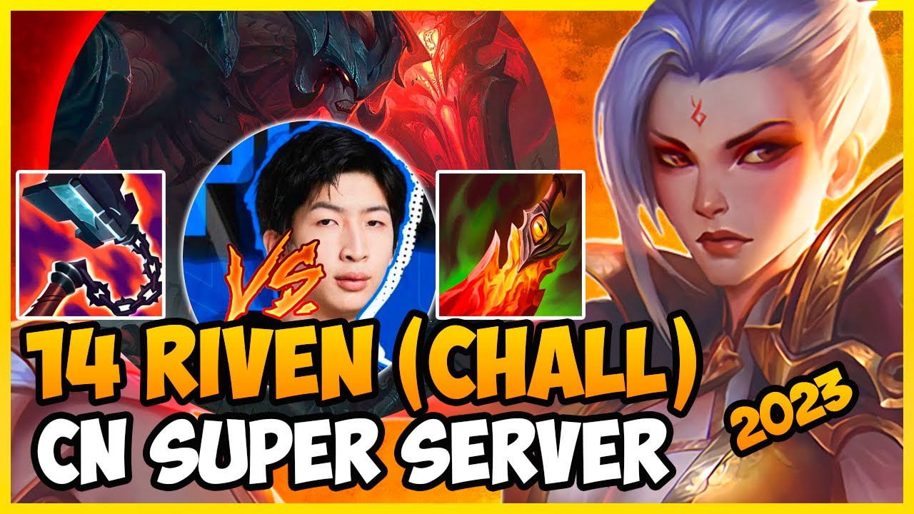 14 Riven vs Xiao Chao Meng (Rank 1) Aatrox Super Server 1000 LP