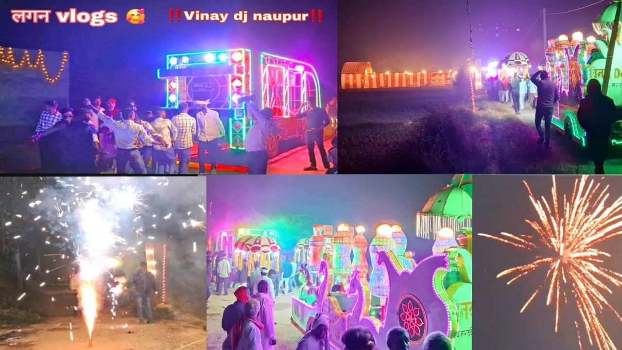 Lagan vlogs #Vinay dj Naupur Thanagddi jaunpur #Dj vlog ♥️ Vinay dj long video